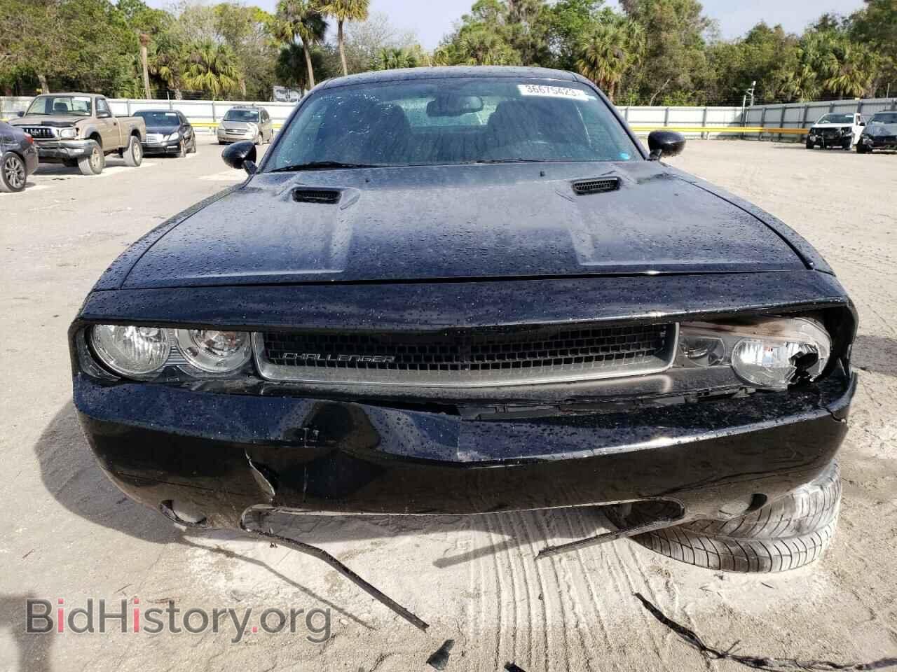 2012 DODGE CHALLENGER - VIN: 2C3CDYAG4CH131044 - Photo 5