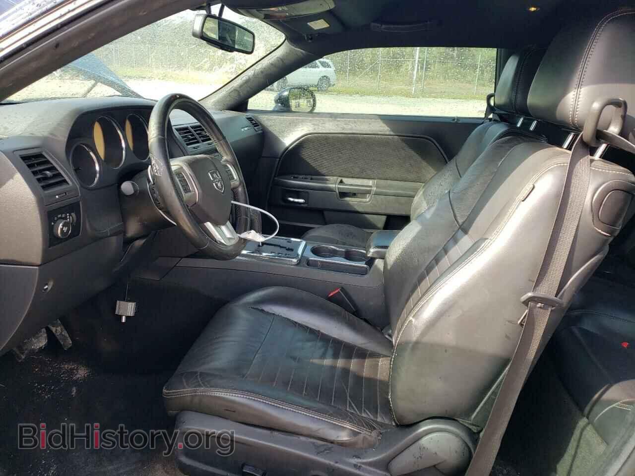 2012 DODGE CHALLENGER - VIN: 2C3CDYAG4CH131044 - Photo 7
