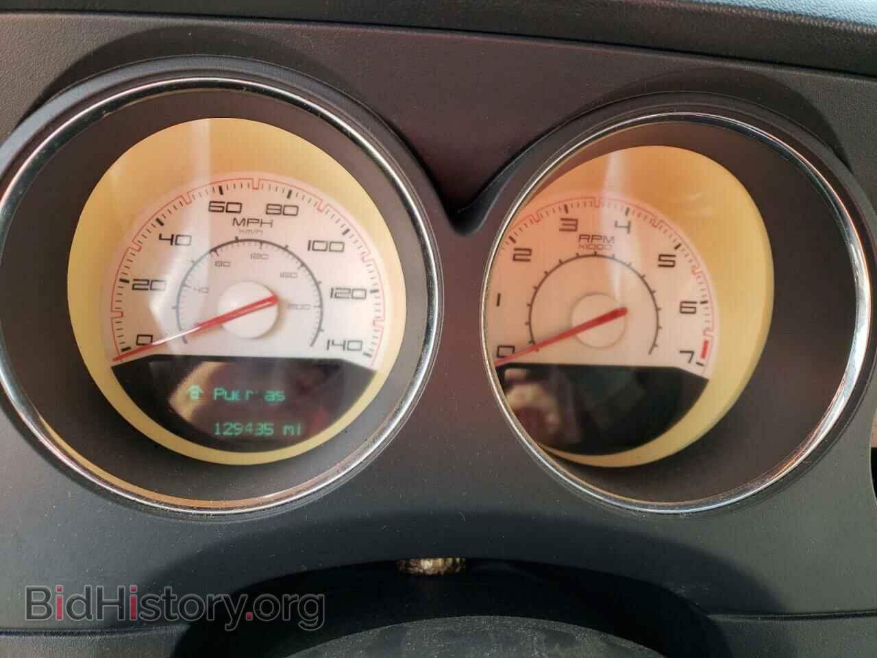 2012 DODGE CHALLENGER - VIN: 2C3CDYAG4CH131044 - Photo 9