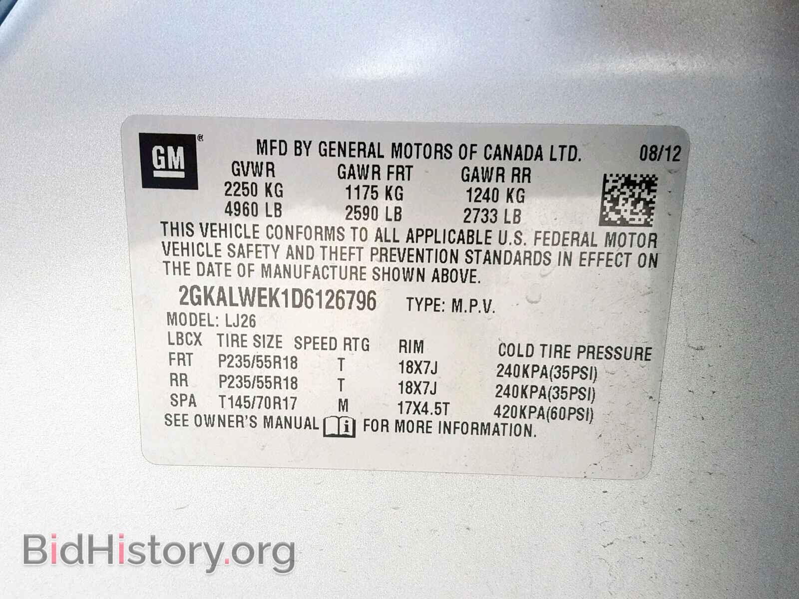 2013 GMC TERRAIN SL - VIN: 2GKALWEK1D6126796 - Фото 10