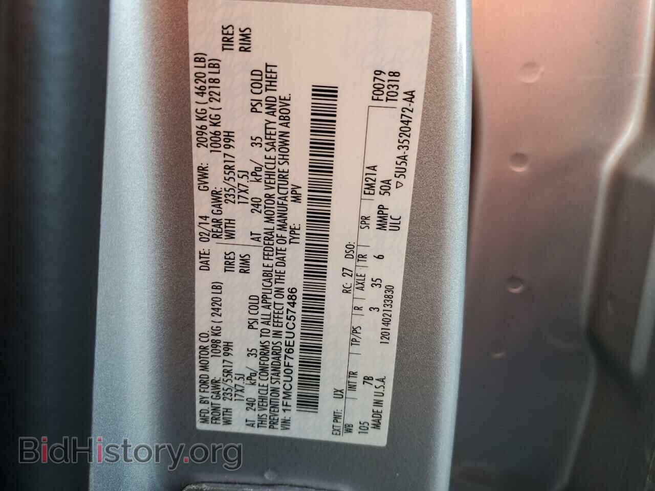 2014 FORD ESCAPE - VIN: 1FMCU0F76EUC57486 - Фото 12