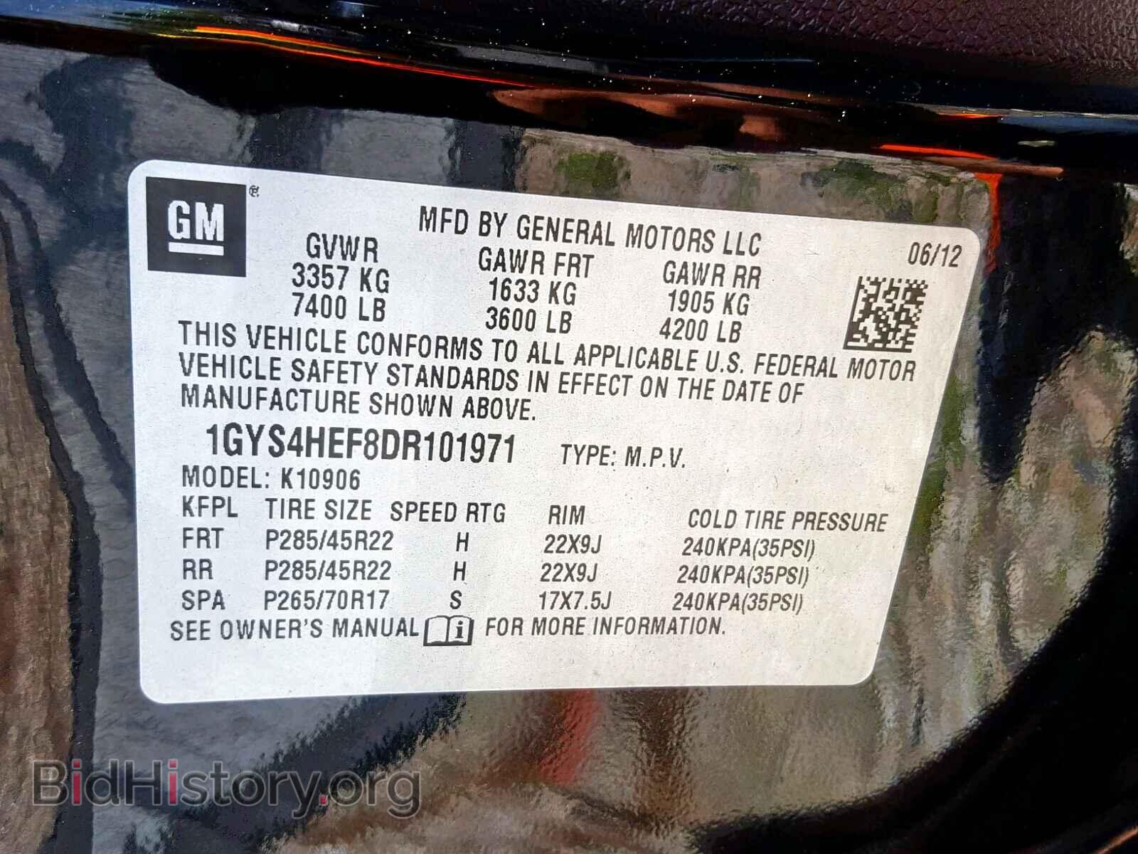2013 CADILLAC ESCALADE E - VIN: 1GYS4HEF8DR101971 - Photo 10