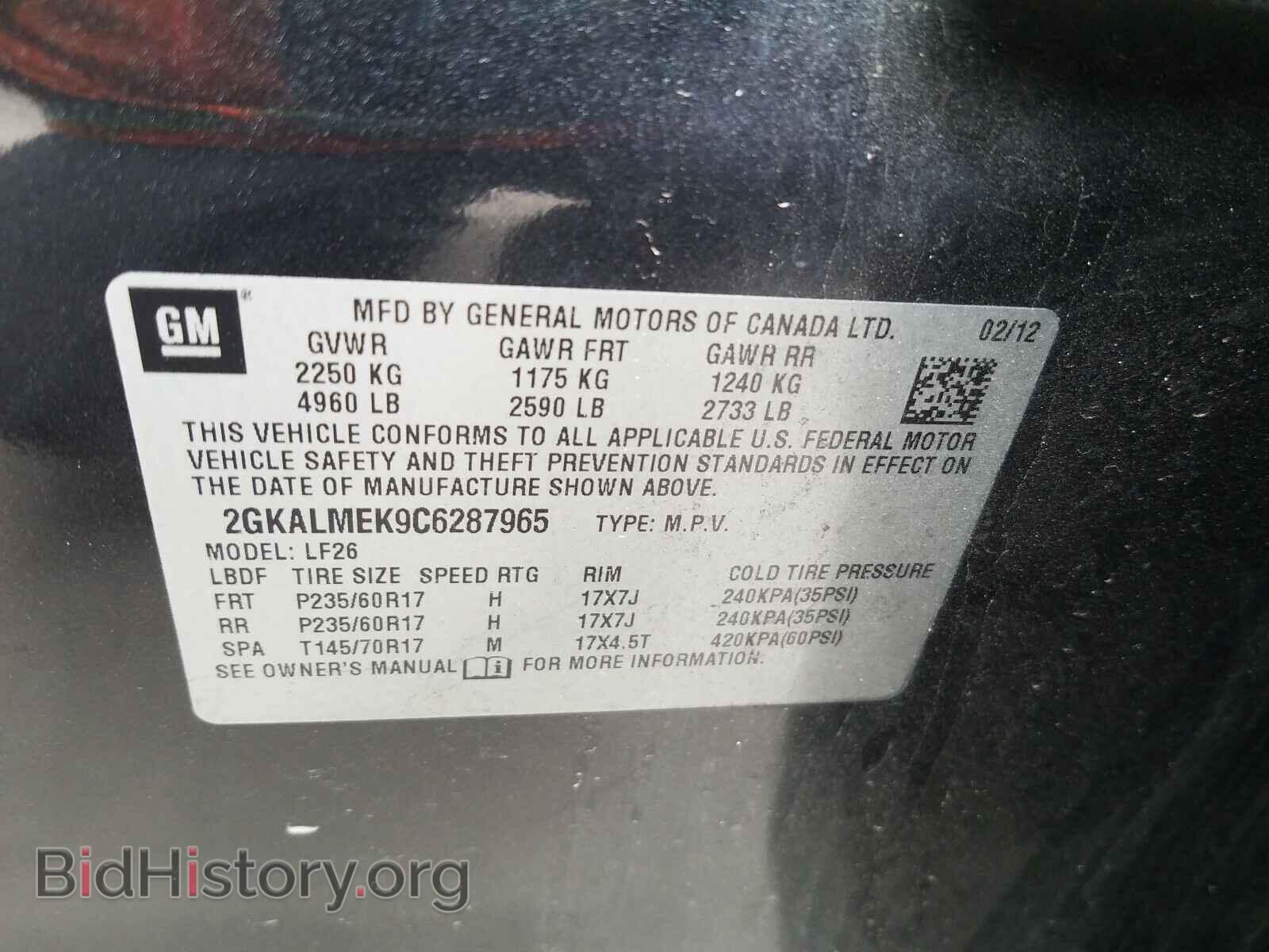 2012 GMC TERRAIN - VIN: 2GKALMEK9C6287965 - Photo 10