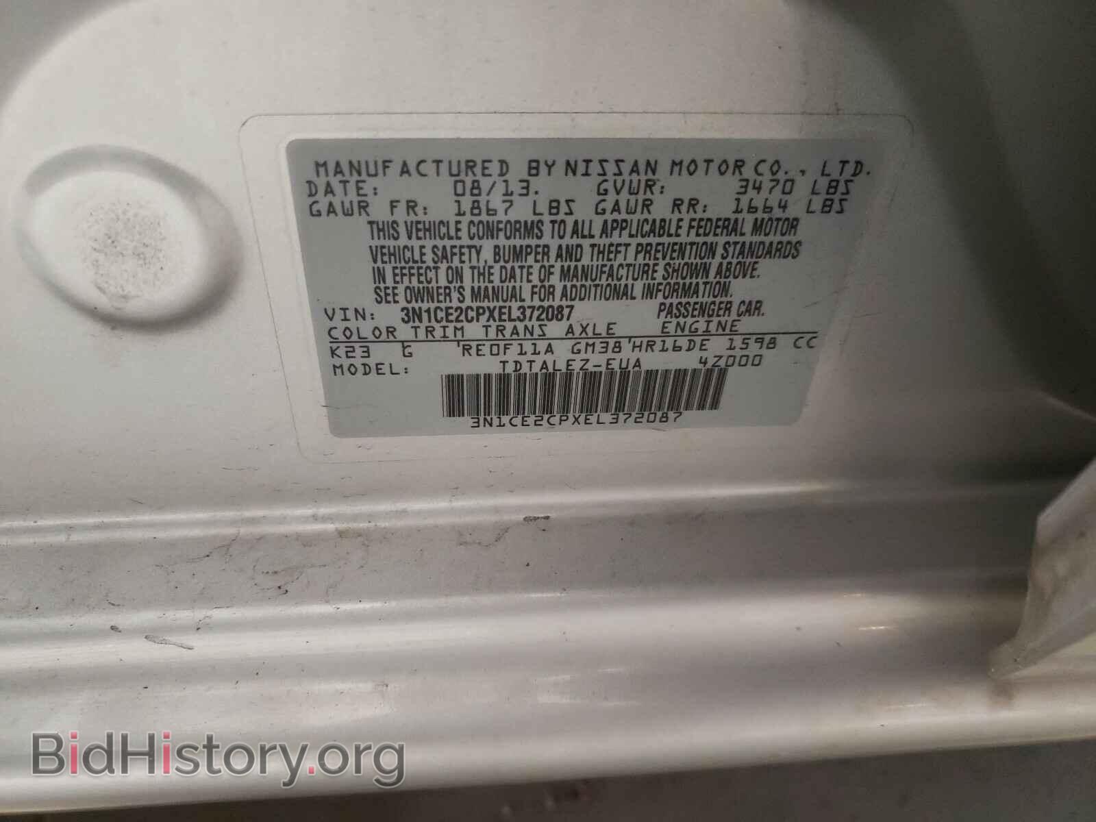 2014 NISSAN VERSA - VIN: 3N1CE2CPXEL372087 - Фото 10