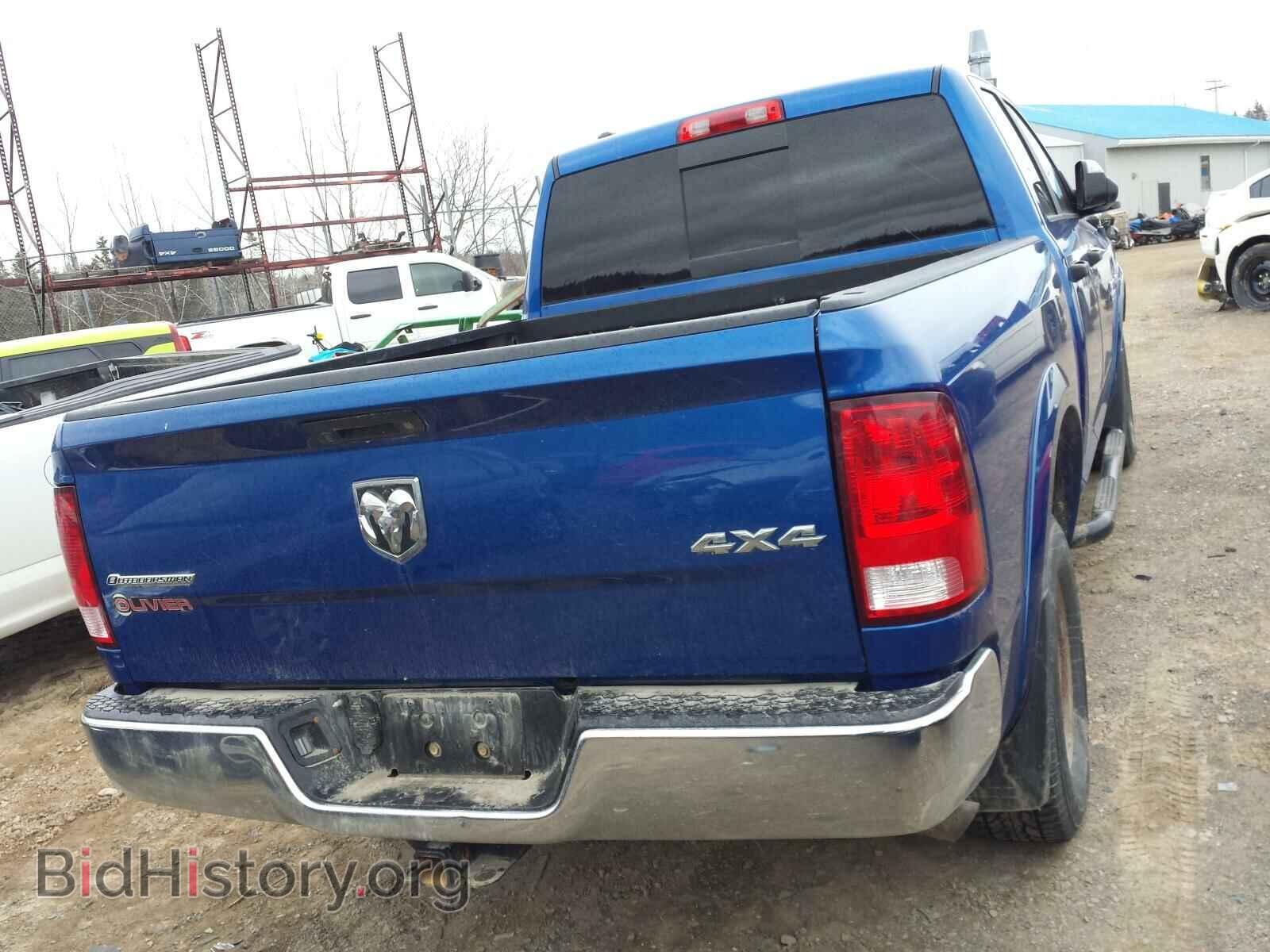 2017 RAM 1500 - VIN: 1C6RR7GT4HS845821 - Photo 4