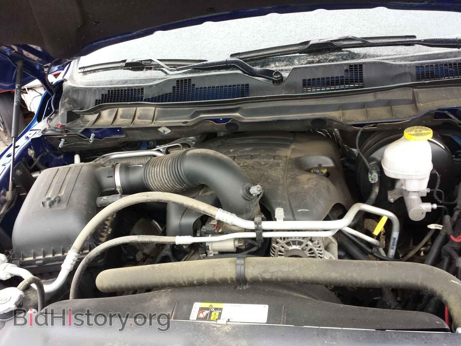 2017 RAM 1500 - VIN: 1C6RR7GT4HS845821 - Photo 7