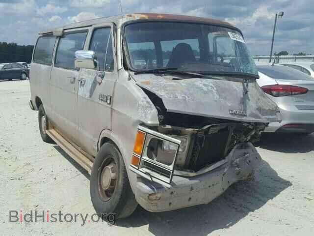 Photo 2B7HB21Y9LK749699 - DODGE RAM VAN 1990