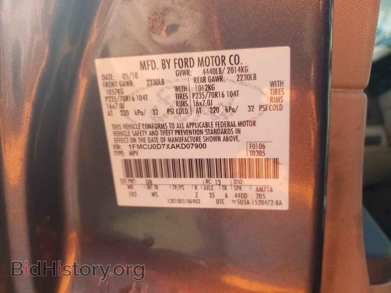 2010 FORD ESCAPE - VIN: 1FMCU0D7XAKD07900 - Фото 10