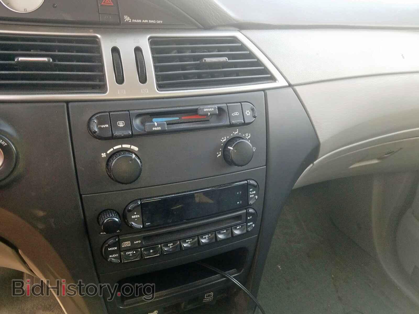 2007 CHRYSLER PACIFICA - VIN: 2A8GM48L27R130184 - Photo 9
