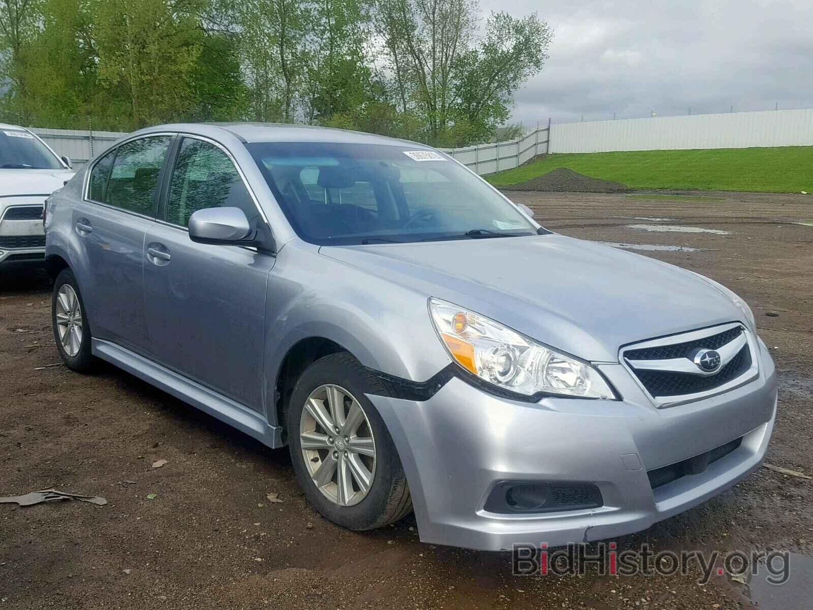 Photo 4S3BMCA67C3006124 - SUBARU LEGACY 2012