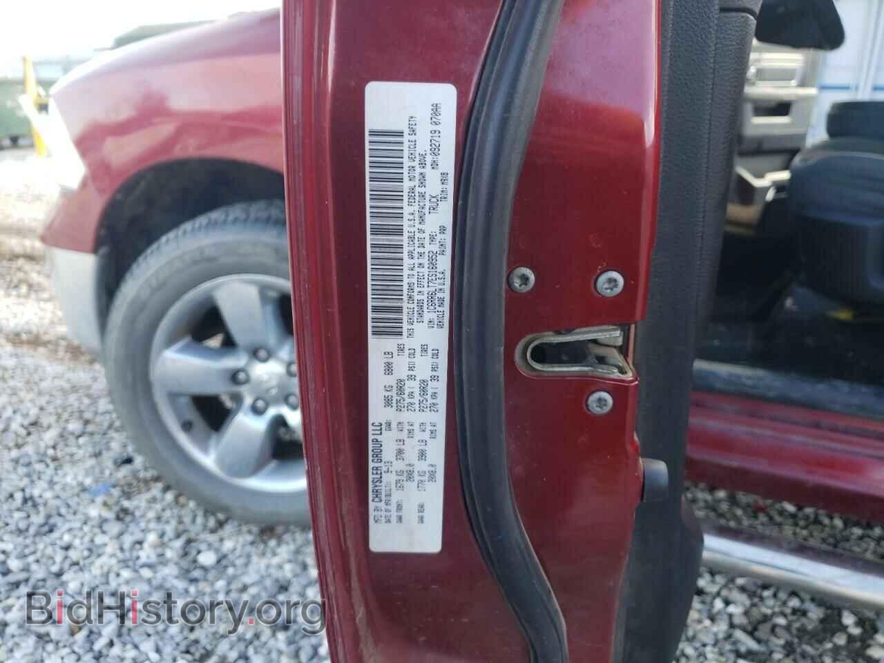 2014 RAM 1500 - VIN: 1C6RR6LT7ES160952 - Photo 12
