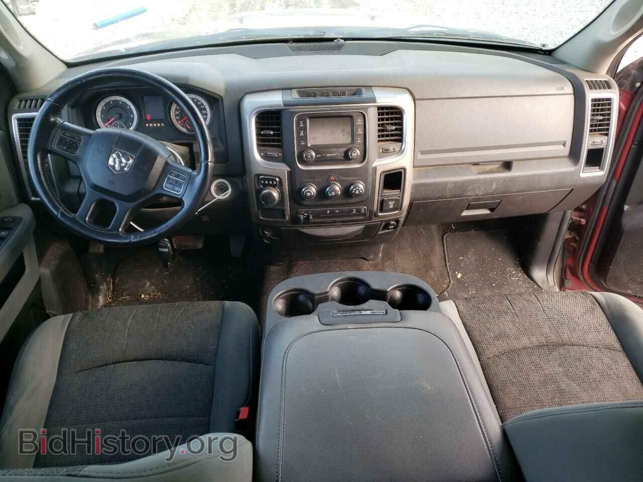 2014 RAM 1500 - VIN: 1C6RR6LT7ES160952 - Photo 8