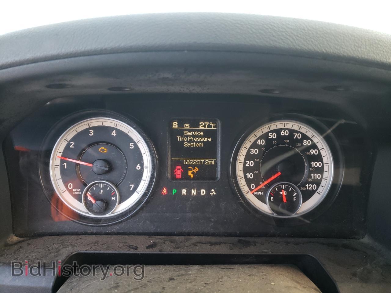 2014 RAM 1500 - VIN: 1C6RR6LT7ES160952 - Photo 9