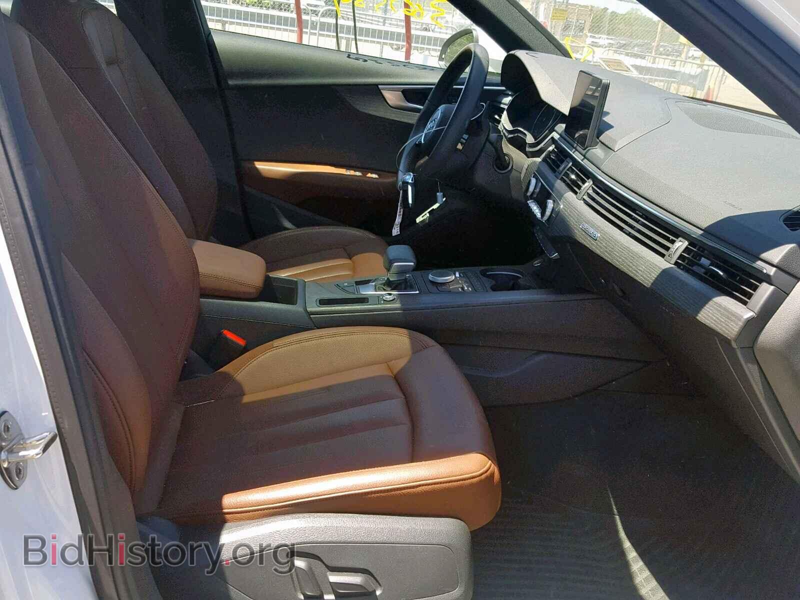 2017 AUDI A4 - VIN: WAUANAF49HN069352 - Фото 5