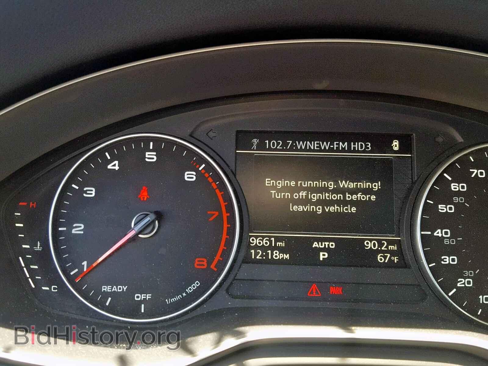2017 AUDI A4 - VIN: WAUANAF49HN069352 - Фото 8