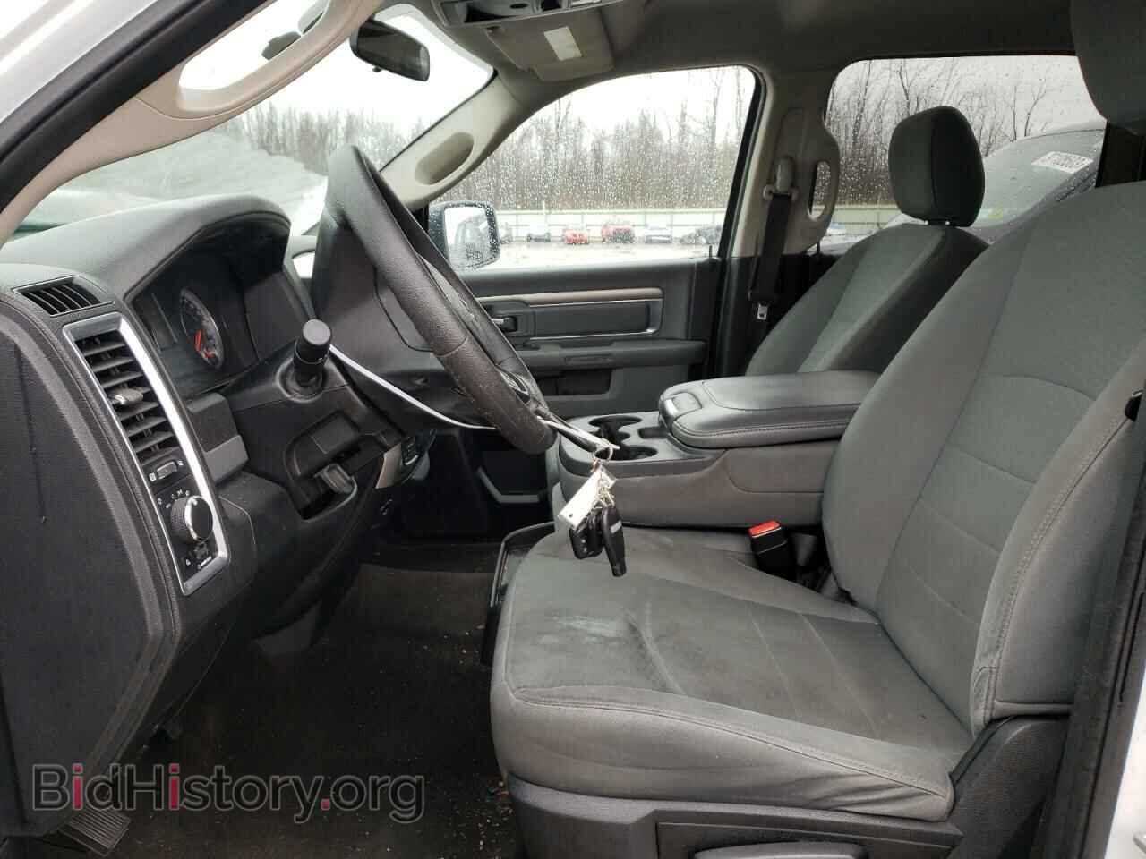 2017 RAM 1500 - VIN: 1C6RR7TT3HS770292 - Photo 7