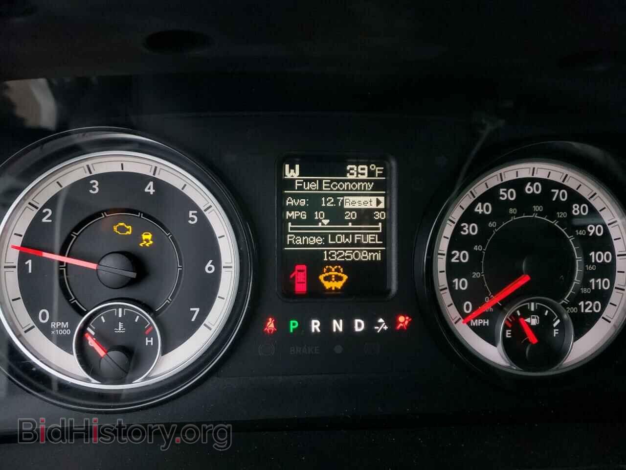 2017 RAM 1500 - VIN: 1C6RR7TT3HS770292 - Photo 9