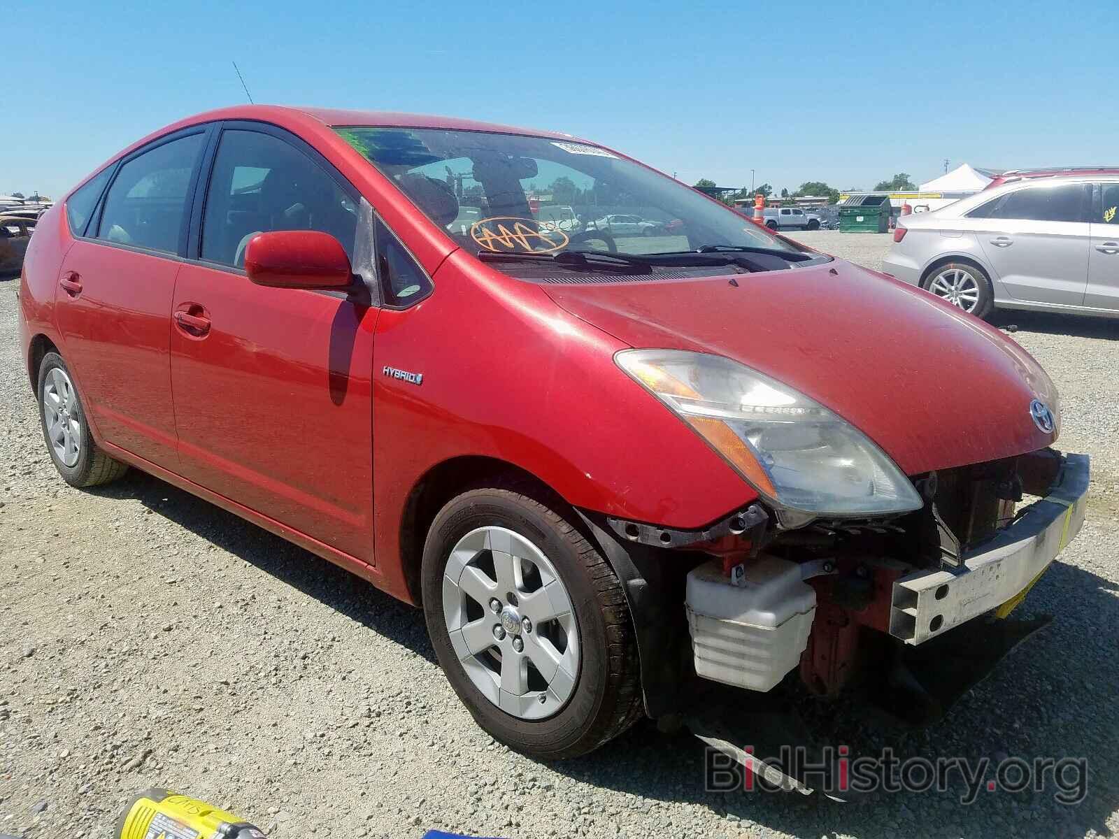 Photo JTDKB20U097827003 - TOYOTA PRIUS 2009