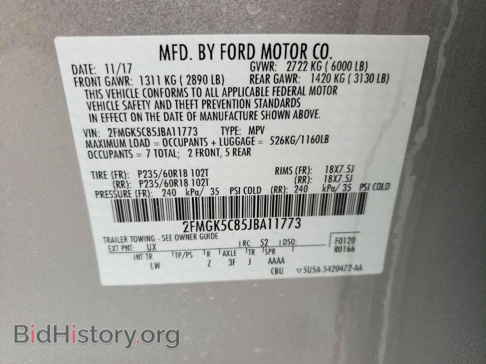 2018 FORD FLEX - VIN: 2FMGK5C85JBA11773 - Фото 10