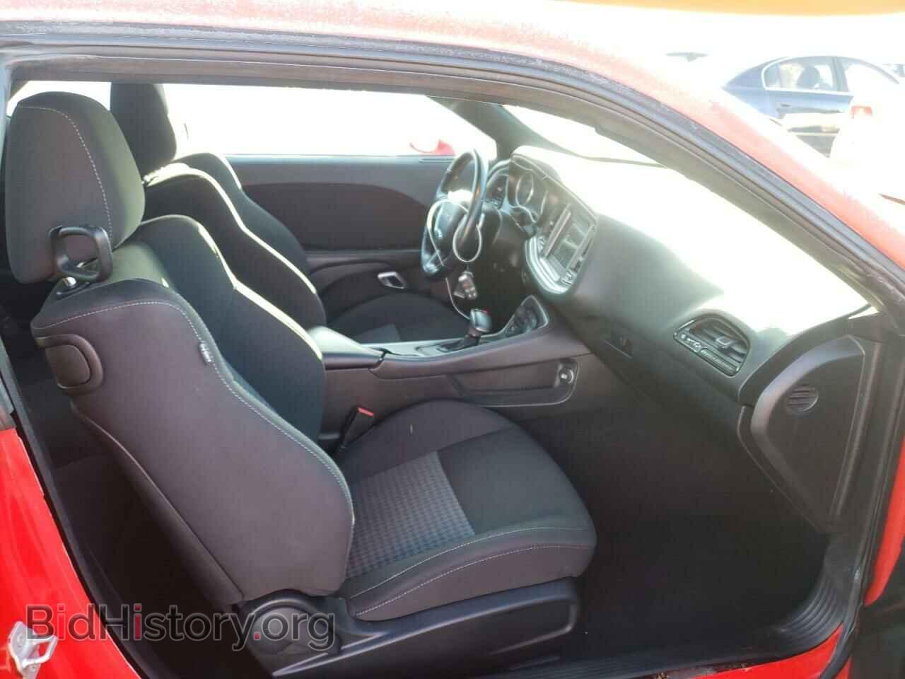 2020 DODGE CHALLENGER - VIN: 2C3CDZBT3LH128752 - Фото 5