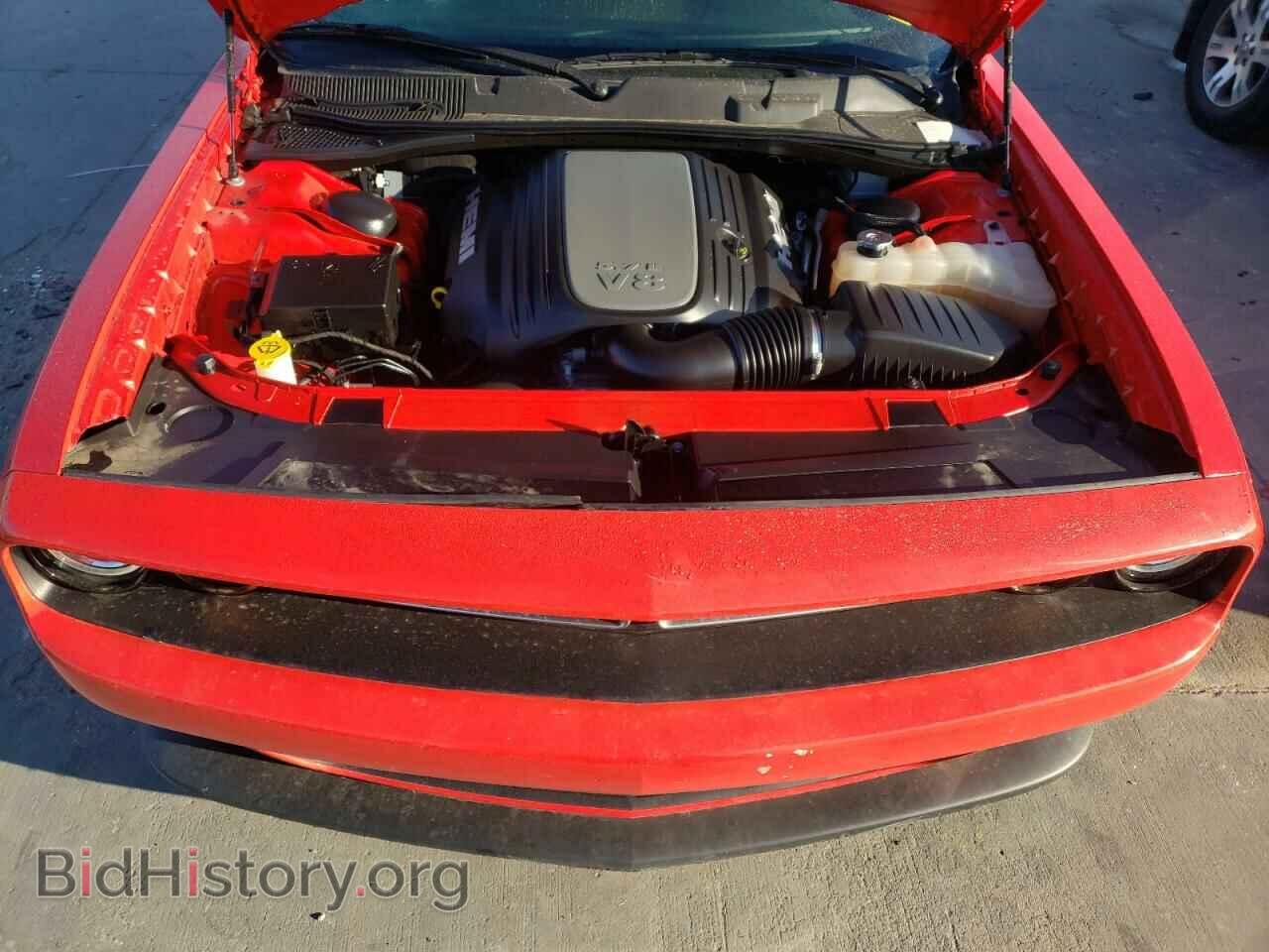 2020 DODGE CHALLENGER - VIN: 2C3CDZBT3LH128752 - Фото 7
