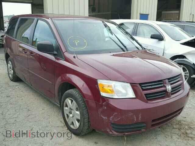 Photo 2D8HN44E89R646263 - DODGE CARAVAN 2009