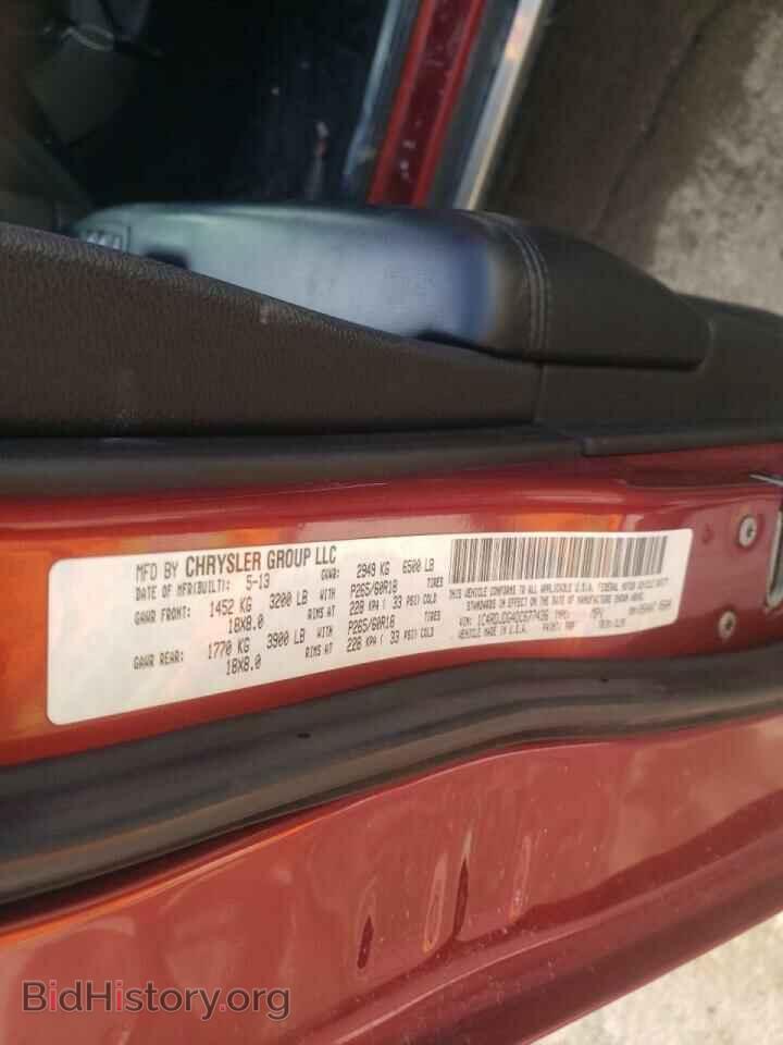 2013 DODGE DURANGO - VIN: 1C4RDJDG4DC677436 - Photo 10