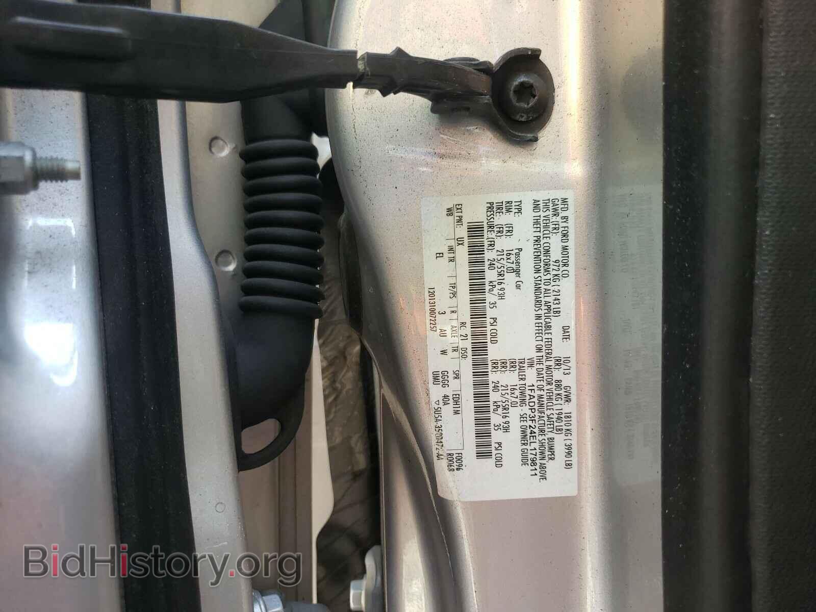 2014 FORD FOCUS - VIN: 1FADP3F24EL179811 - Фото 10