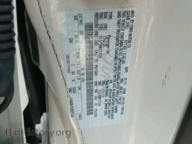 2012 FORD FOCUS - VIN: 1FAHP3N26CL465191 - Фото 10