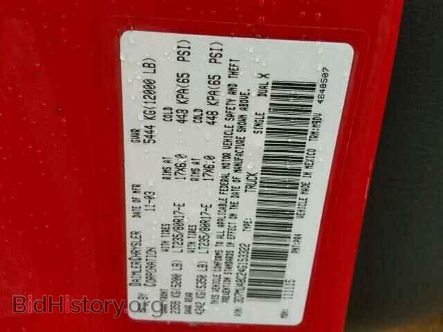 2004 DODGE RAM 3500 - VIN: 3D7MU48C24G153322 - Фото 10