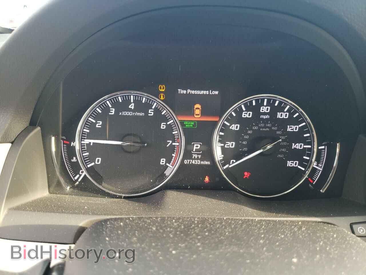 2014 ACURA RLX - VIN: JH4KC1F58EC005024 - Фото 8