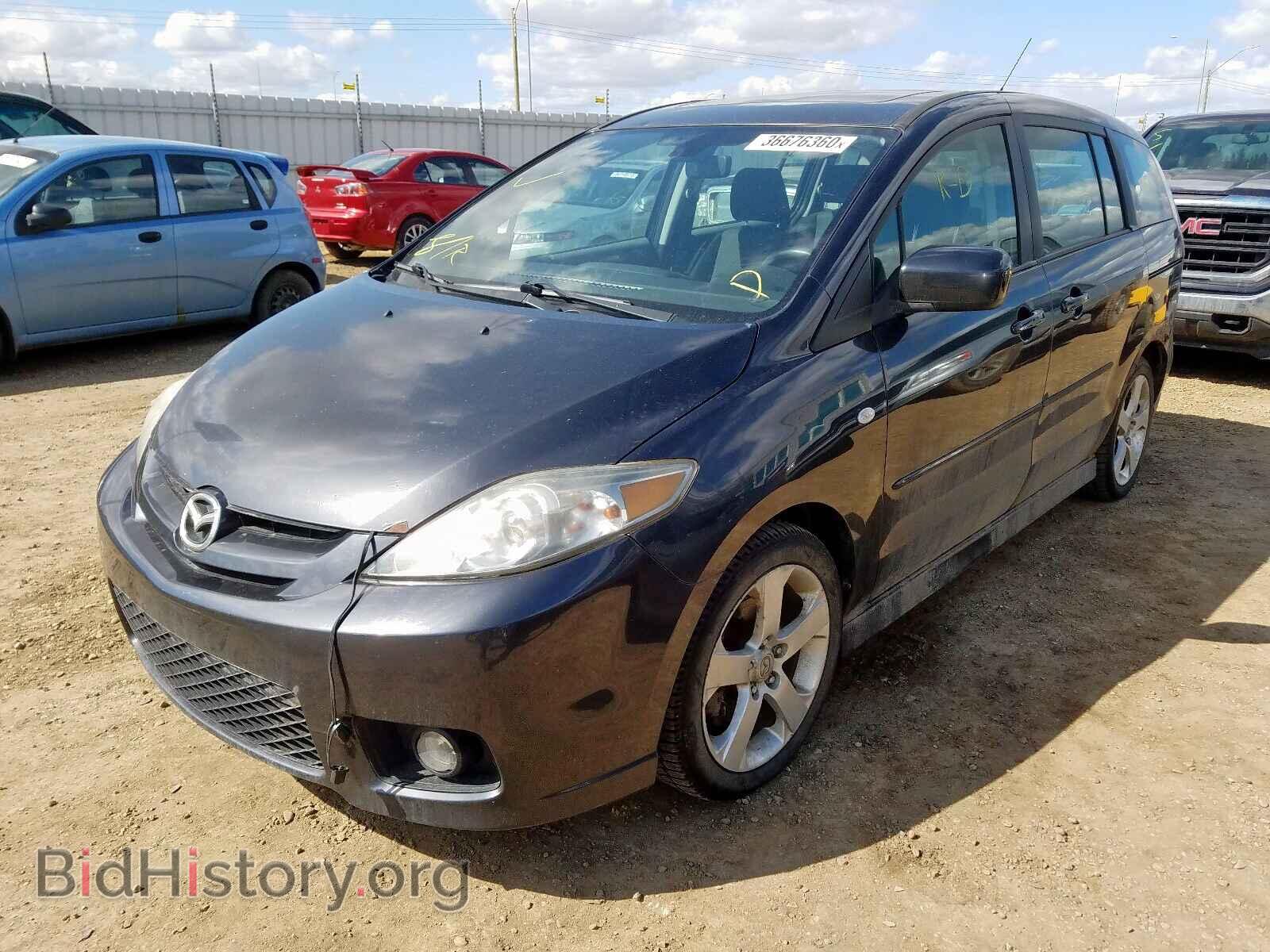2006 MAZDA 5 - VIN: JM1CR293060126637 - Фото 2