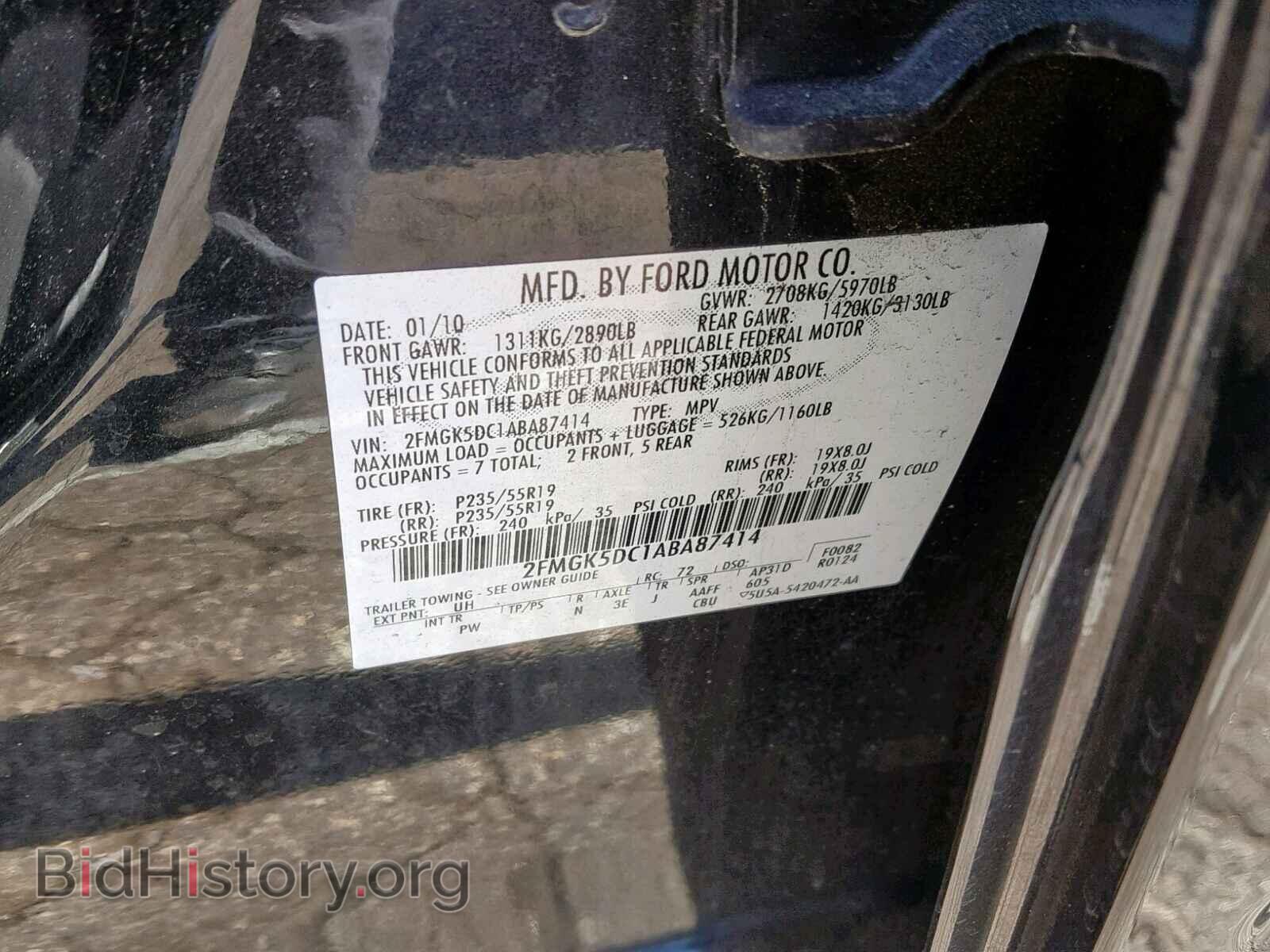 2010 FORD FLEX LIMIT - VIN: 2FMGK5DC1ABA87414 - Photo 10