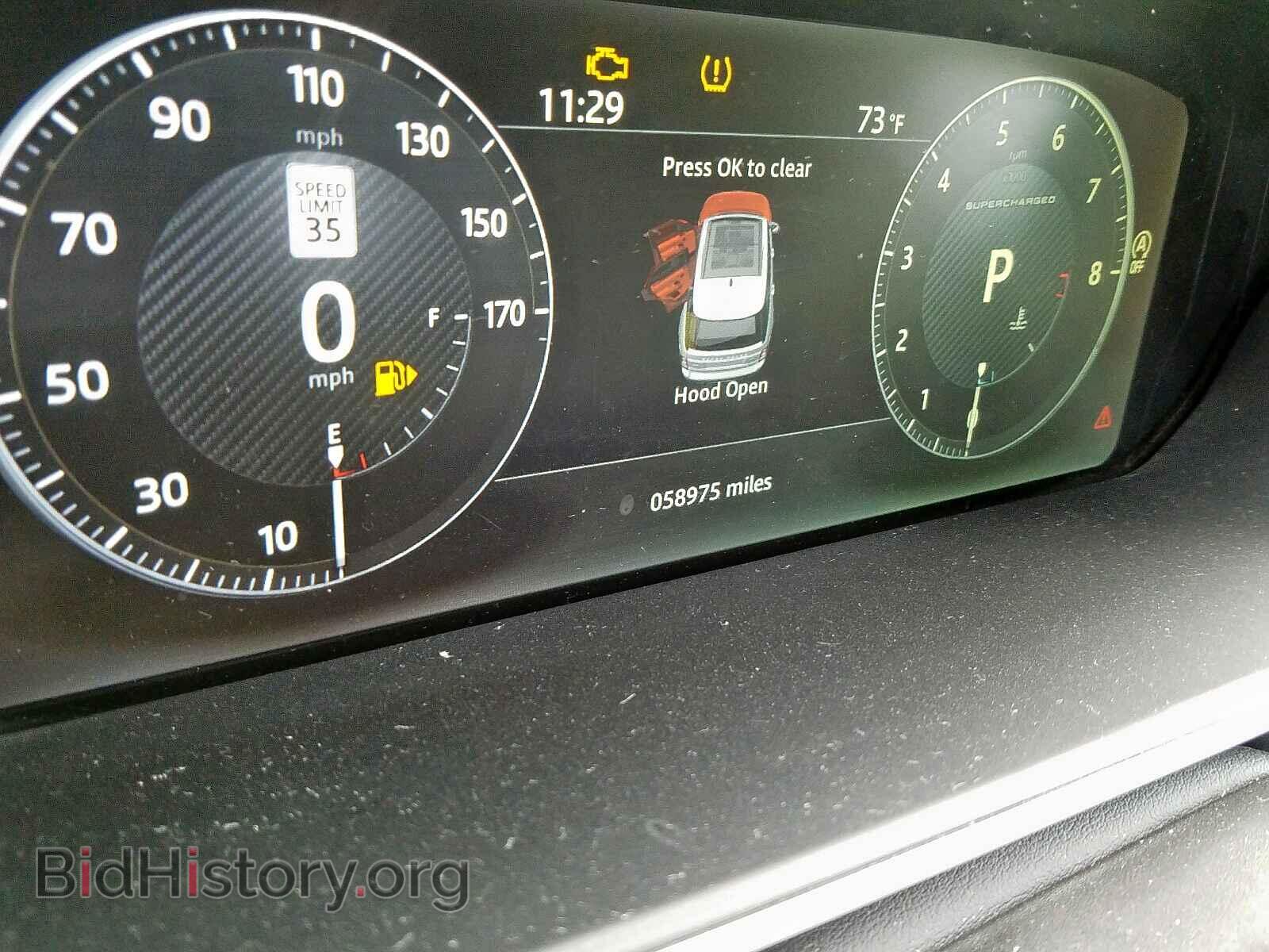 2017 LAND ROVER RANGEROVER - VIN: SALGS5FE4HA348536 - Фото 8