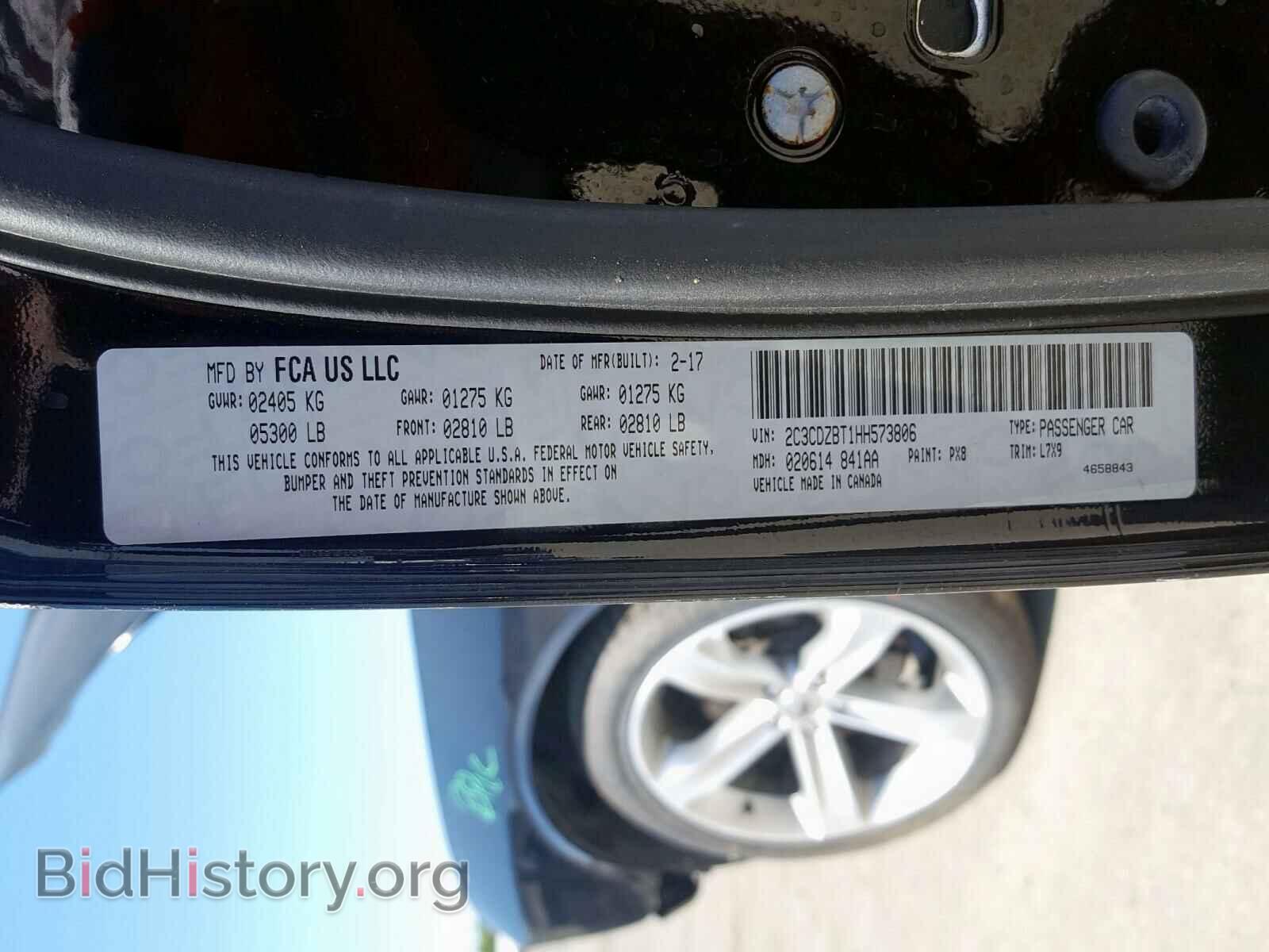 2017 DODGE CHALLENGER - VIN: 2C3CDZBT1HH573806 - Фото 10