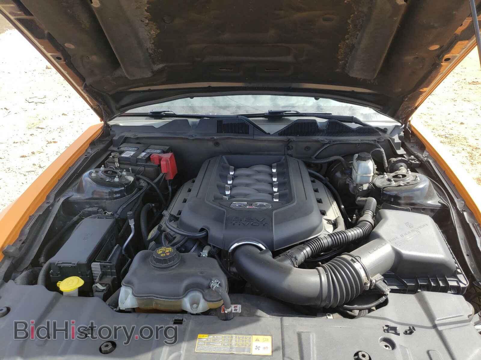 2014 FORD MUSTANG - VIN: 1ZVBP8CF0E5225724 - Фото 7
