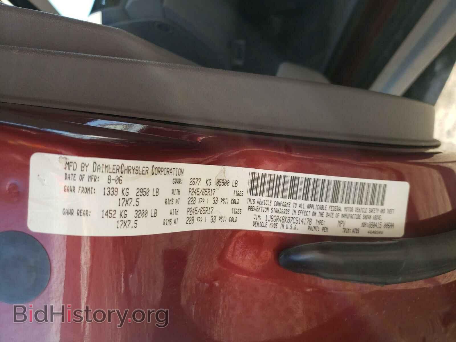 2007 JEEP CHEROKEE - VIN: 1J8GR48K87C514178 - Фото 10