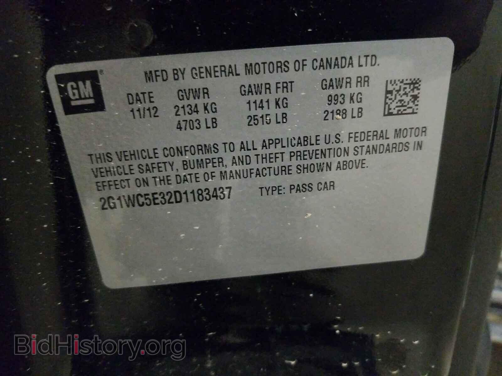 2013 CHEVROLET IMPALA - VIN: 2G1WC5E32D1183437 - Фото 10