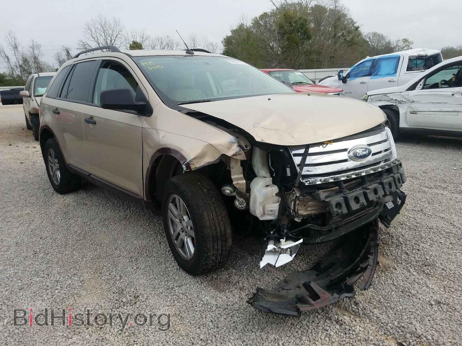 Photo 2FMDK36C17BA80430 - FORD EDGE 2007