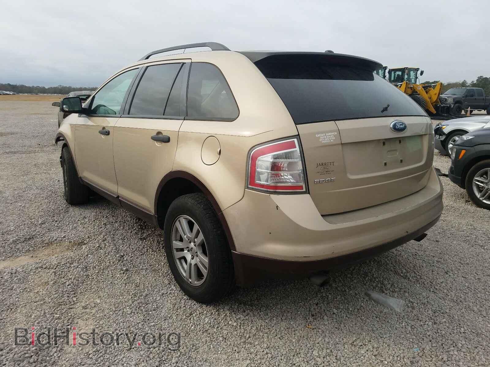 2007 FORD EDGE - VIN: 2FMDK36C17BA80430 - Photo 3