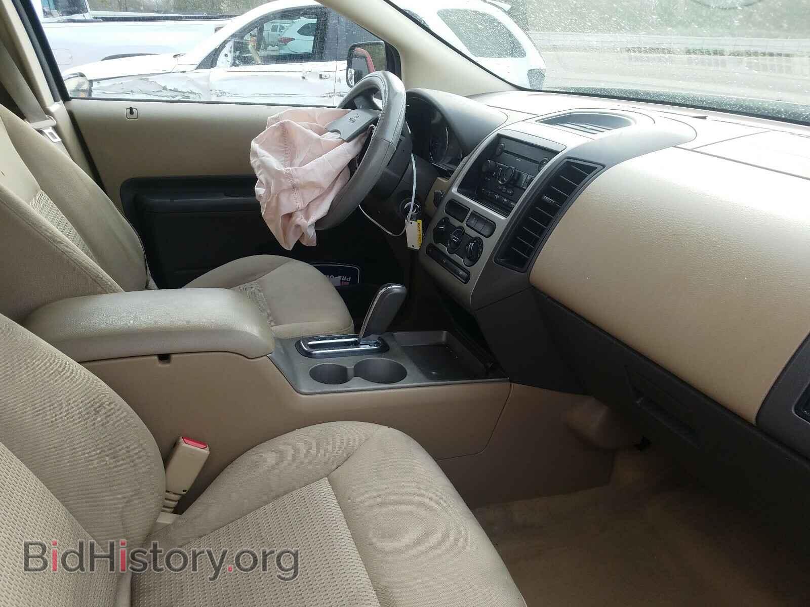 2007 FORD EDGE - VIN: 2FMDK36C17BA80430 - Photo 5