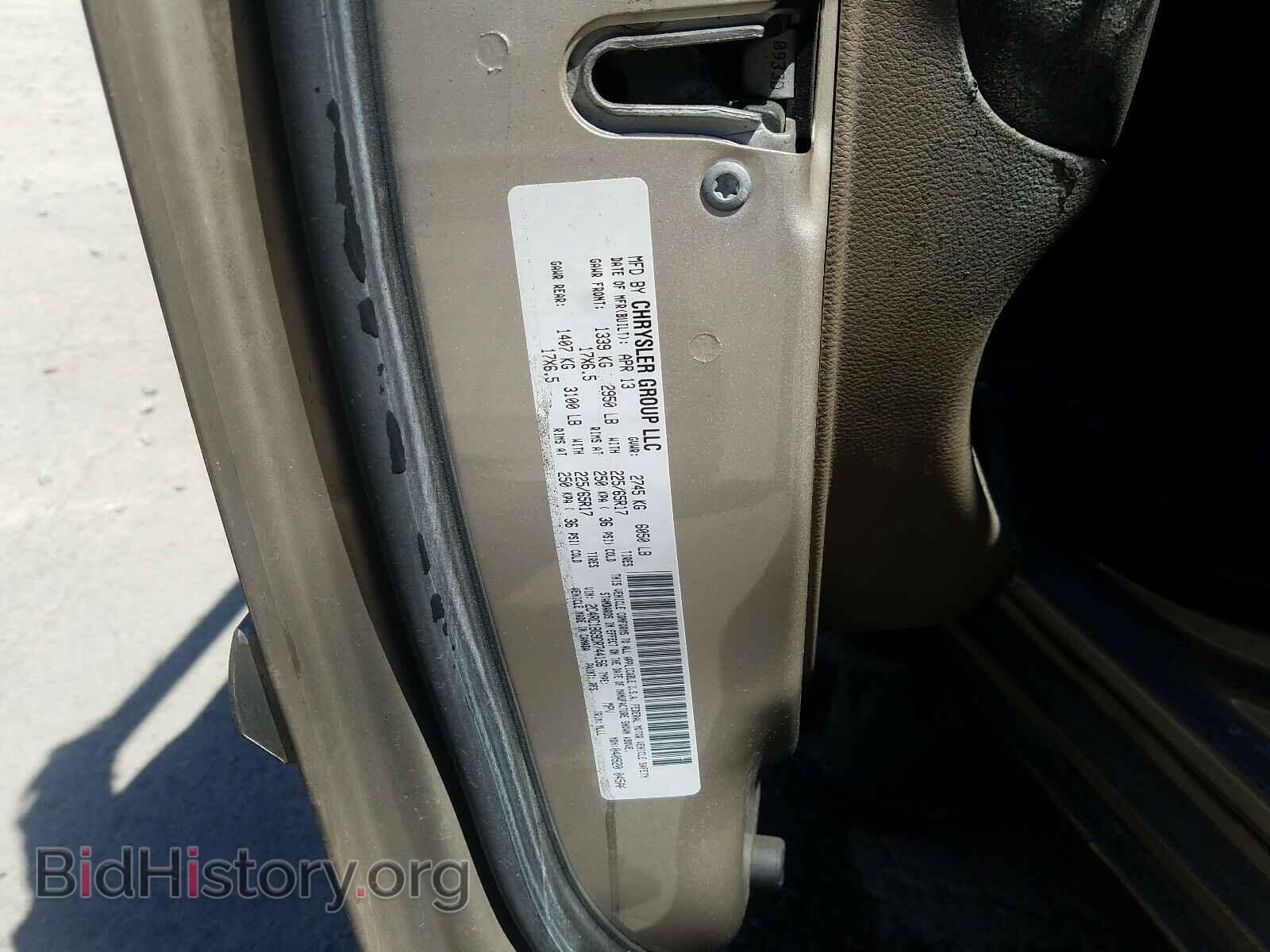 2013 CHRYSLER MINIVAN - VIN: 2C4RC1BG9DR744156 - Photo 10