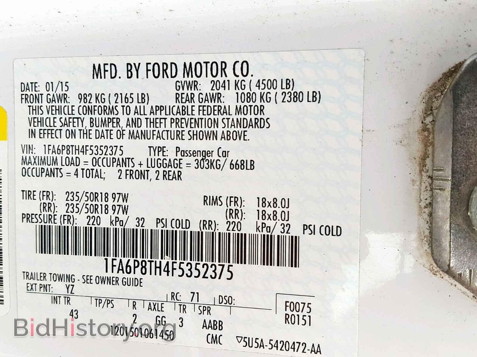 2015 FORD MUSTANG - VIN: 1FA6P8TH4F5352375 - Фото 10