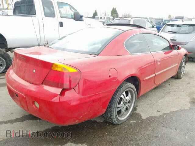 2001 CHRYSLER SEBRING - VIN: 4C3AG52H21E123824 - Фото 4
