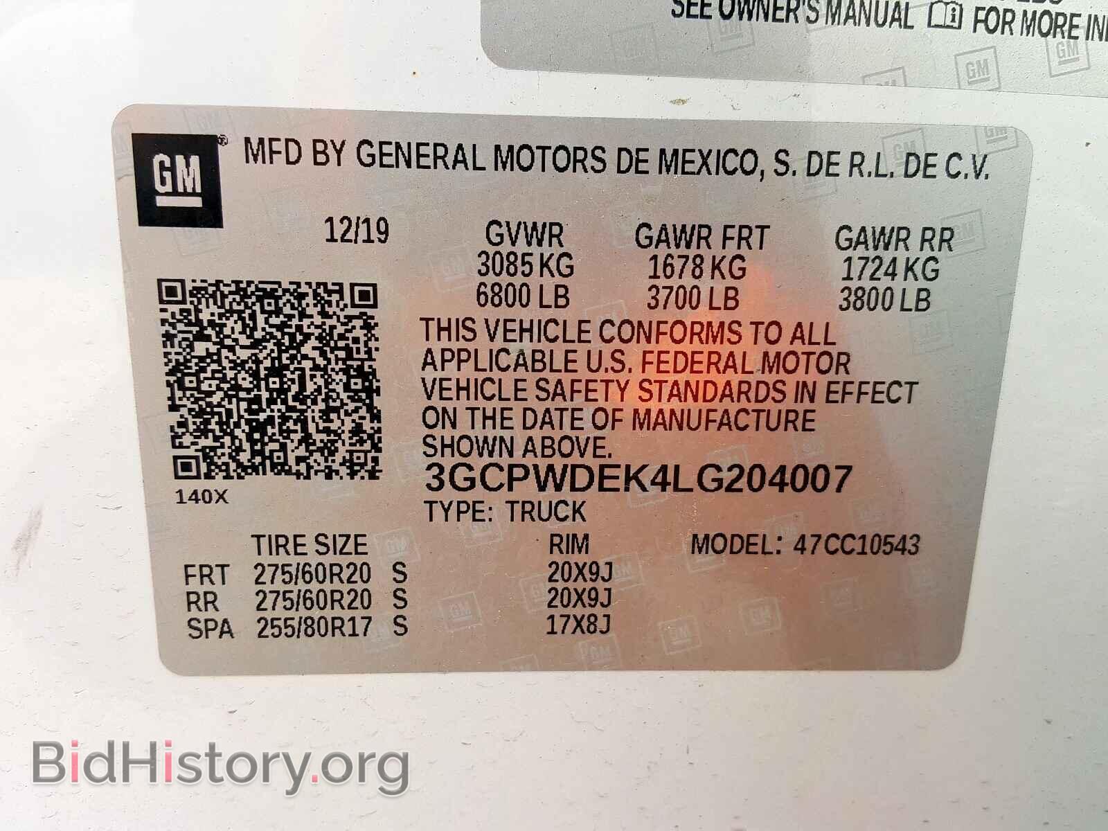 2020 CHEVROLET SILVERADO - VIN: 3GCPWDEK4LG204007 - Фото 10