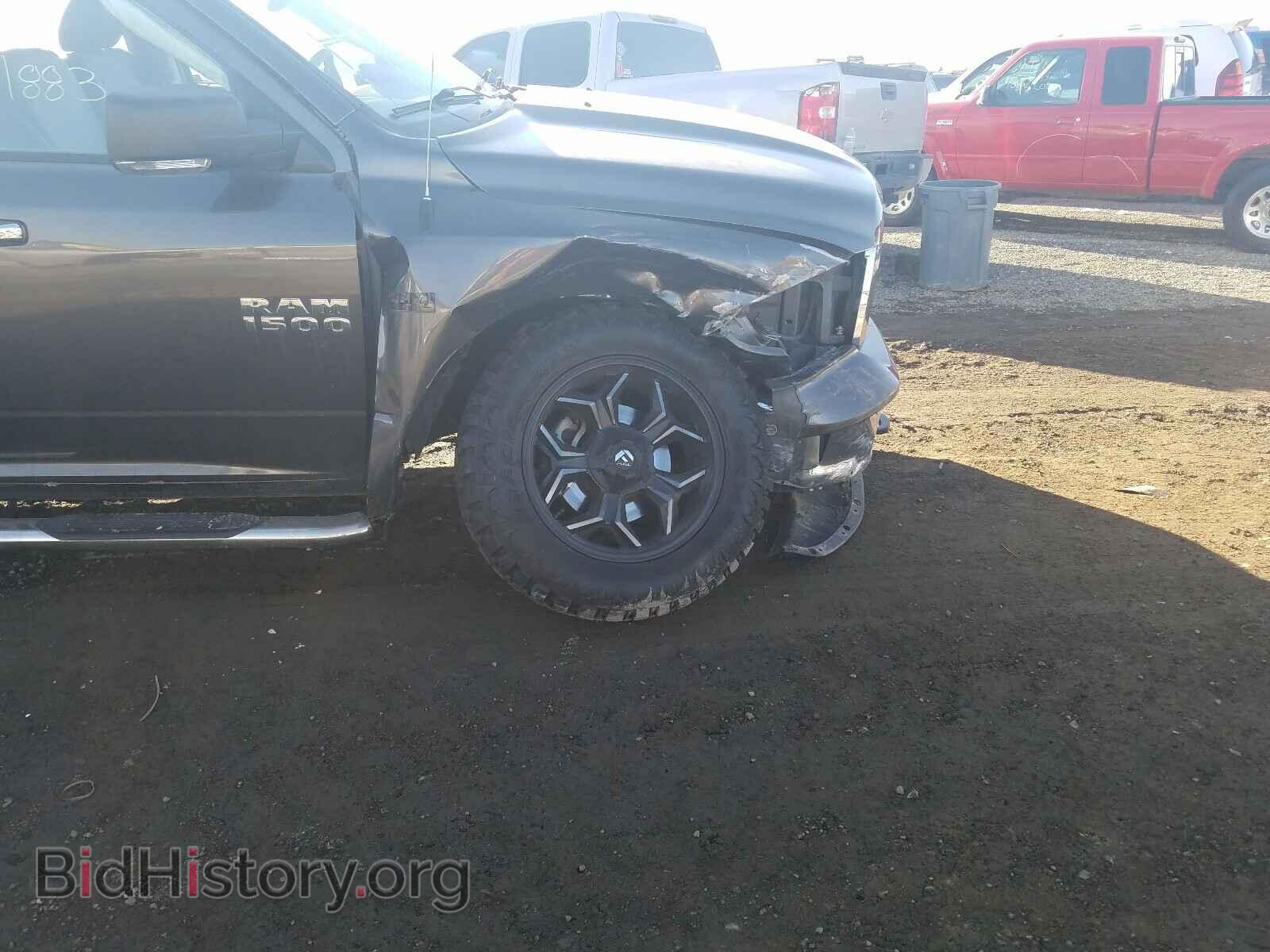 2017 RAM 1500 - VIN: 3C6RR7LT6HG506667 - Photo 9