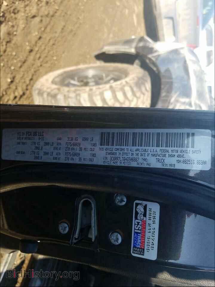 2017 RAM 1500 - VIN: 3C6RR7LT6HG506667 - Photo 10