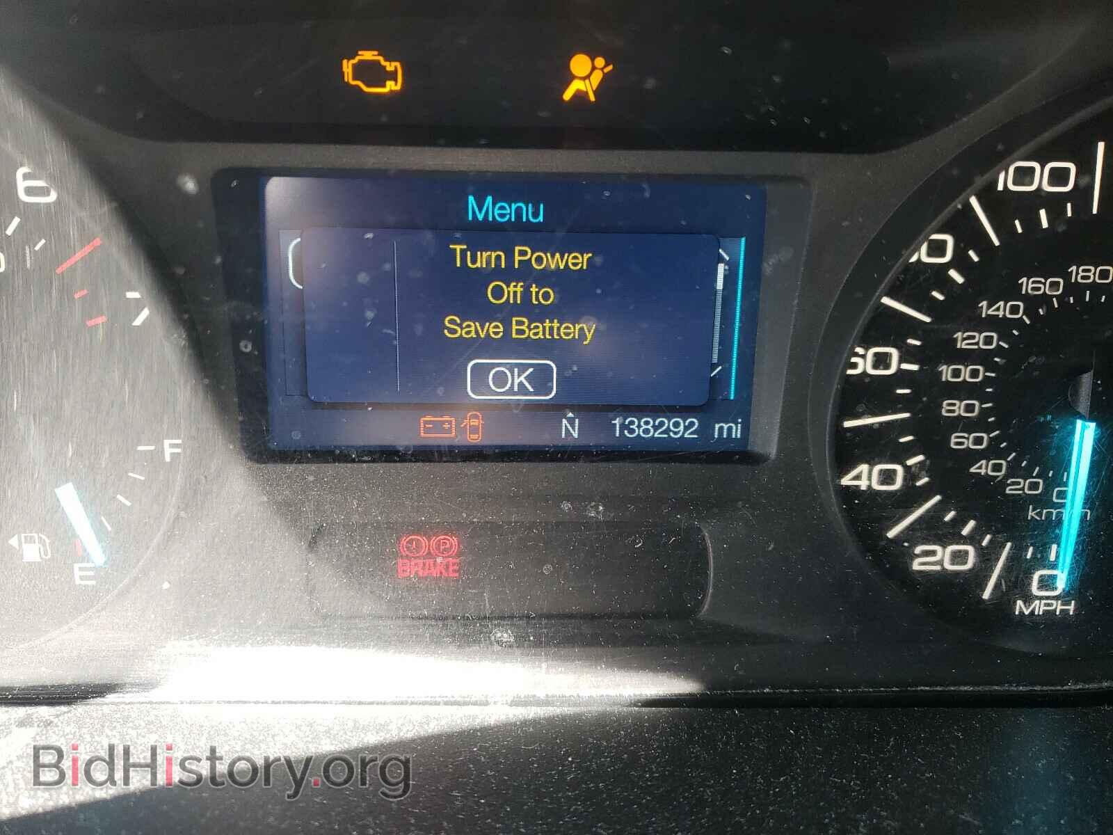 2012 FORD EDGE - VIN: 2FMDK3JC8CBA50102 - Фото 8