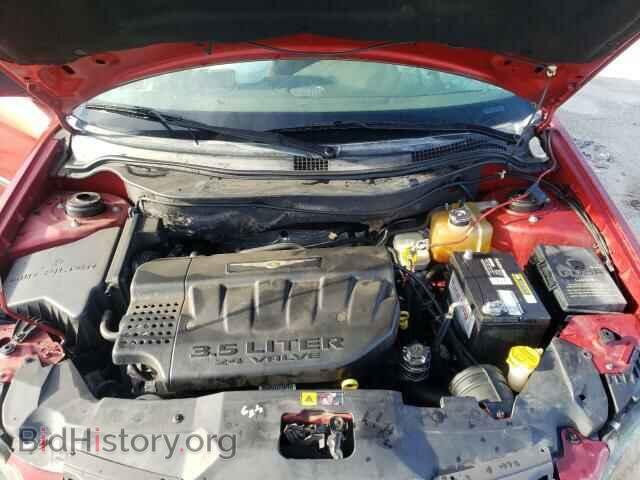 2006 CHRYSLER PACIFICA - VIN: 2A4GF48466R613227 - Photo 7
