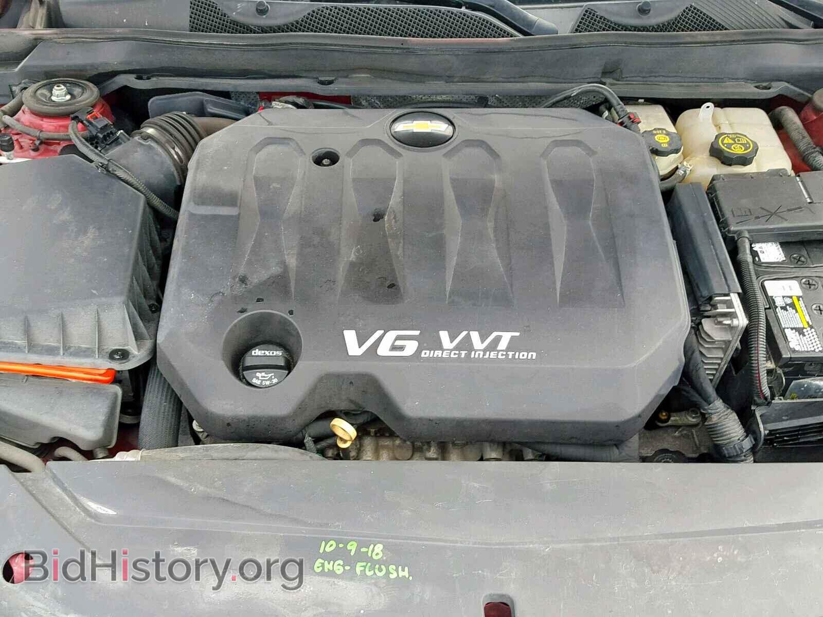 2014 CHEVROLET IMPALA - VIN: 1G1125S39EU113666 - Фото 7